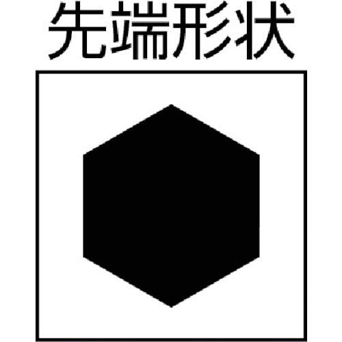 Engineer Brand 2.5mm Ball Driver Engineer Opposite Side DB-25 Model-Kiichin - The #1 Place for Japanese Goods in Your Hand!