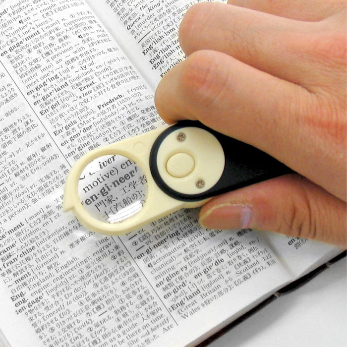 Engineer Bright LED Pocket Magnifier - 4X 6X 10X Magnifying SL-47 Series-Kiichin - The #1 Place for Japanese Goods in Your Hand!