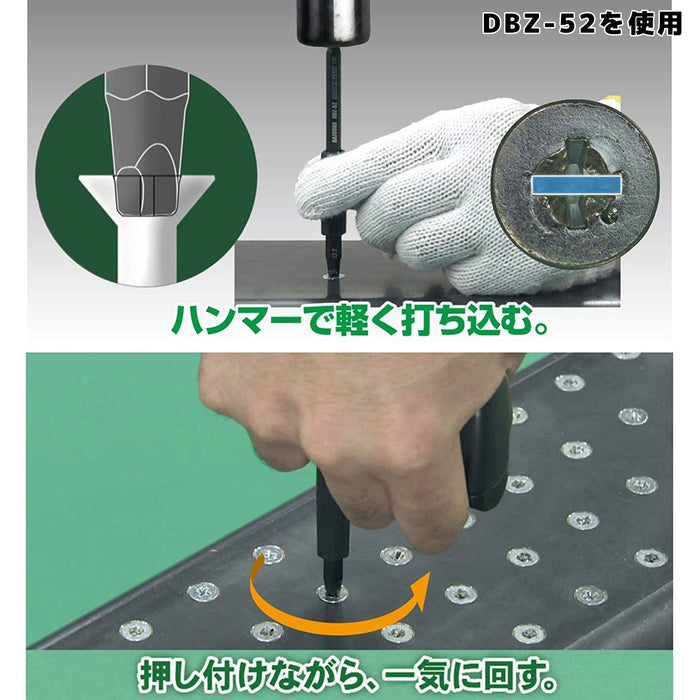 Engineer Bazooka Set Nejisaurus Dbz-21 for Stripped Screws & Hex Bolts Set of 4 Bits-Kiichin - The #1 Place for Japanese Goods in Your Hand!