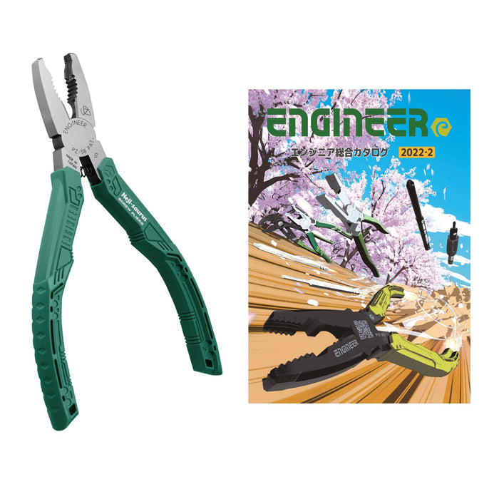 Engineer Nejisaurus GT PZ-58AK - General Catalog - High-Quality Engineer Product-Kiichin - The #1 Place for Japanese Goods in Your Hand!