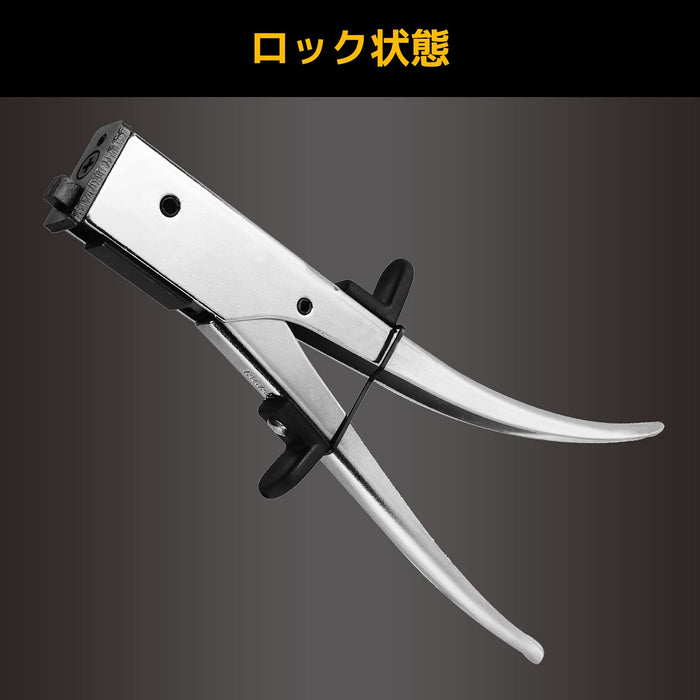 Engineer Brand TZ-20 Nibbling Tool for Precise Cutting and Trimming-Kiichin - The #1 Place for Japanese Goods in Your Hand!