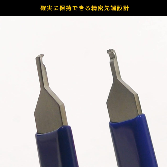 Engineer Brand SS-10 PCB Connector Extractor Professional Tool-Kiichin - The #1 Place for Japanese Goods in Your Hand!