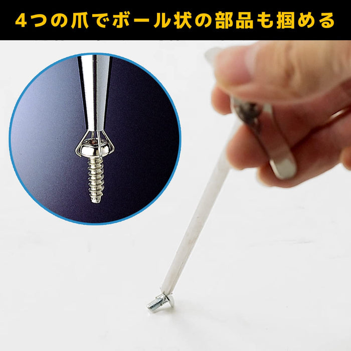 Engineer 350mm Length TP-34 Pick-Up Tool - Precision Engineer Tools-Kiichin - The #1 Place for Japanese Goods in Your Hand!