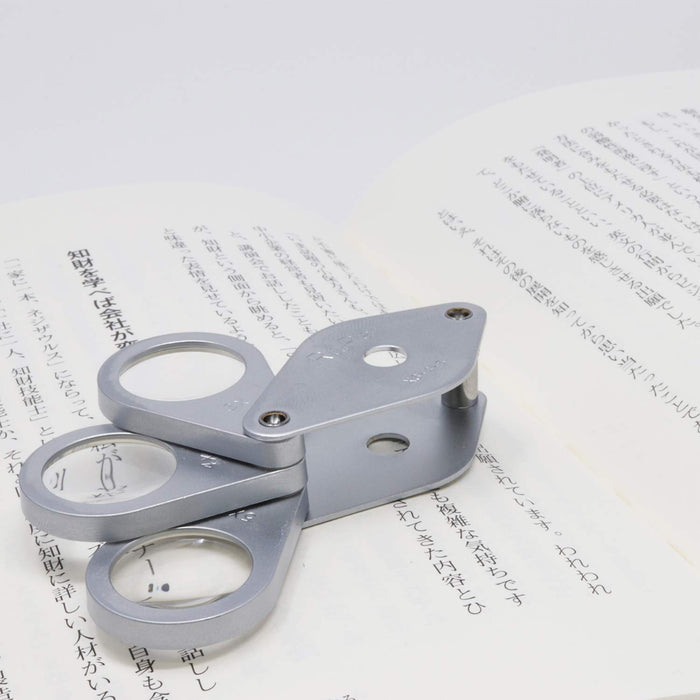 Engineer Brand Pocket Magnifier SL-52 Compact and Portable Design-Kiichin - The #1 Place for Japanese Goods in Your Hand!