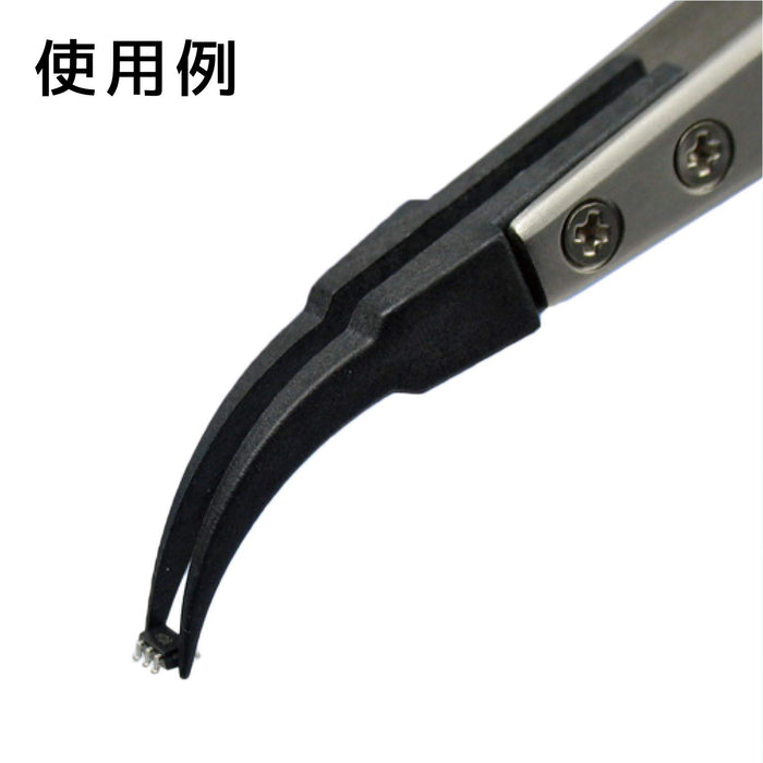 Engineer PTZ-43 PTZ-93 Replacement Chip - Premium Quality-Kiichin - The #1 Place for Japanese Goods in Your Hand!