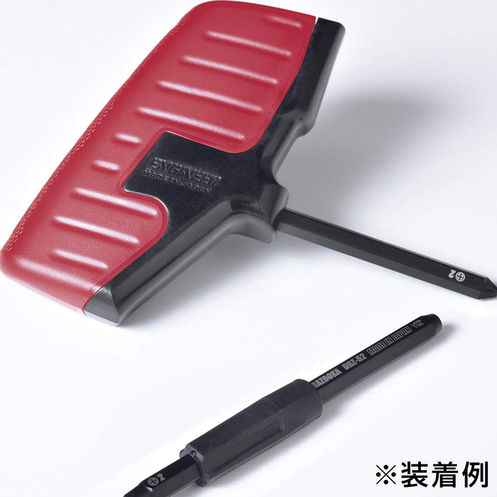 Engineer Bazooka Grip Screw Red DBZ-50R - Premium Quality Screwdriver Tool-Kiichin - The #1 Place for Japanese Goods in Your Hand!