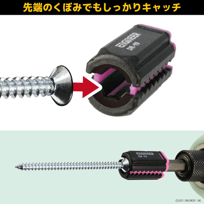 Engineer Shocking Pink Screw Catch Set of 2 DR-19P-Kiichin - The #1 Place for Japanese Goods in Your Hand!