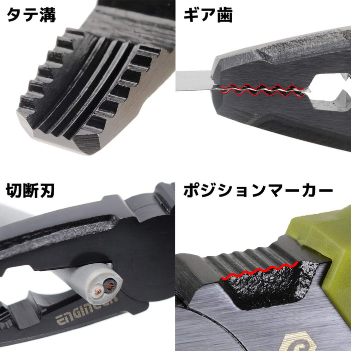 Engineer Screwsaurus Js2 Urus Mask II with PZ-32L Olive Trial Liquid fits Φ3-9.5mm-Kiichin - The #1 Place for Japanese Goods in Your Hand!