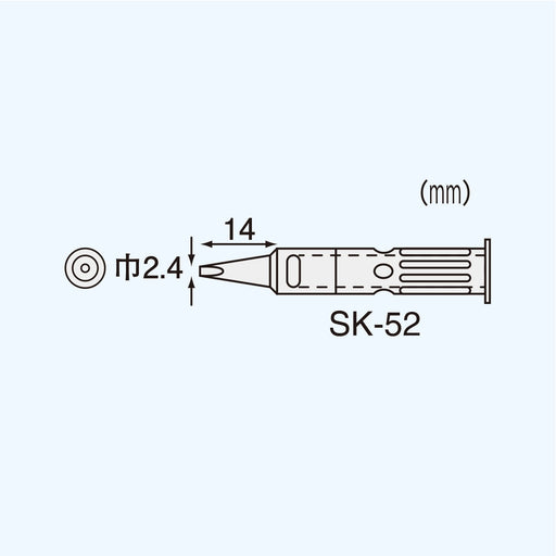 Engineer SK-50 Series Soldering Iron Tip Model SK-52-Kiichin - The #1 Place for Japanese Goods in Your Hand!