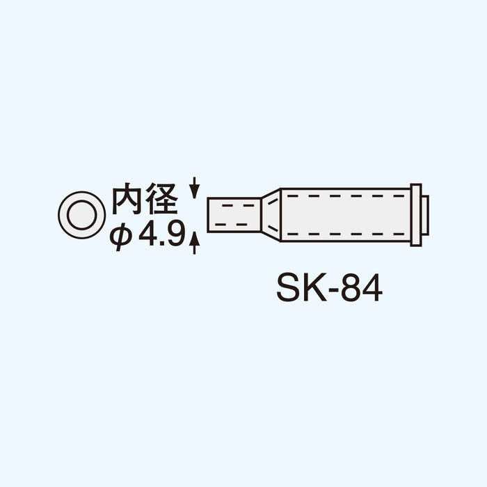 Engineer SK-84 Hot Blow Tip Compatible with SK-70 Series - Engineer Brand-Kiichin - The #1 Place for Japanese Goods in Your Hand!