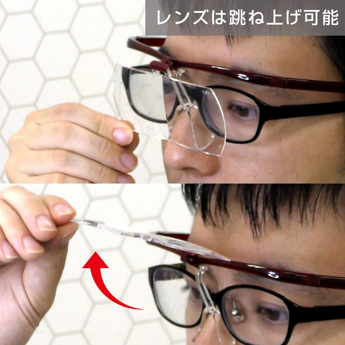 Engineer 2.3X Glasses Type Magnifier - Red SL-102 Model-Kiichin - The #1 Place for Japanese Goods in Your Hand!