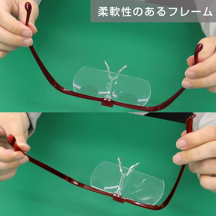 Engineer 2.3X Glasses Type Magnifier - Red SL-102 Model-Kiichin - The #1 Place for Japanese Goods in Your Hand!