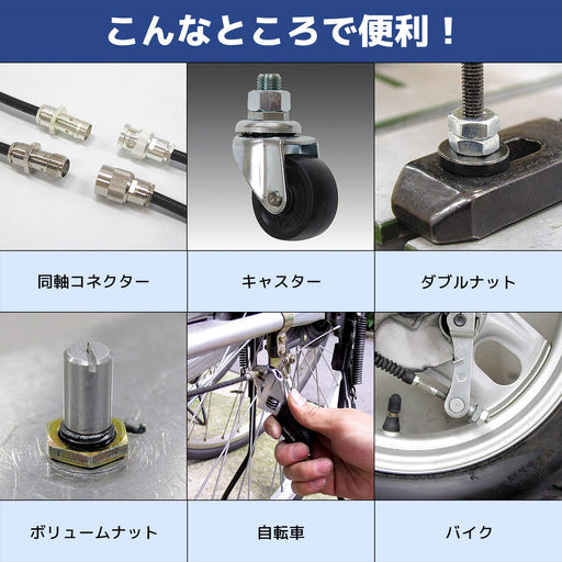 Engineer 155mm Thin Tip Smart Monkey Twm-03 - High Precision Tool-Kiichin - The #1 Place for Japanese Goods in Your Hand!