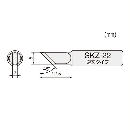 Engineer Brand Skz-22 Professional Soldering Iron Tip for Precision Work-Kiichin - The #1 Place for Japanese Goods in Your Hand!