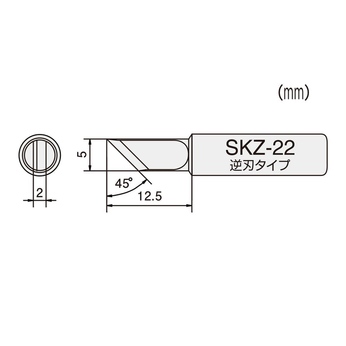 Engineer Brand Skz-22 Professional Soldering Iron Tip for Precision Work-Kiichin - The #1 Place for Japanese Goods in Your Hand!