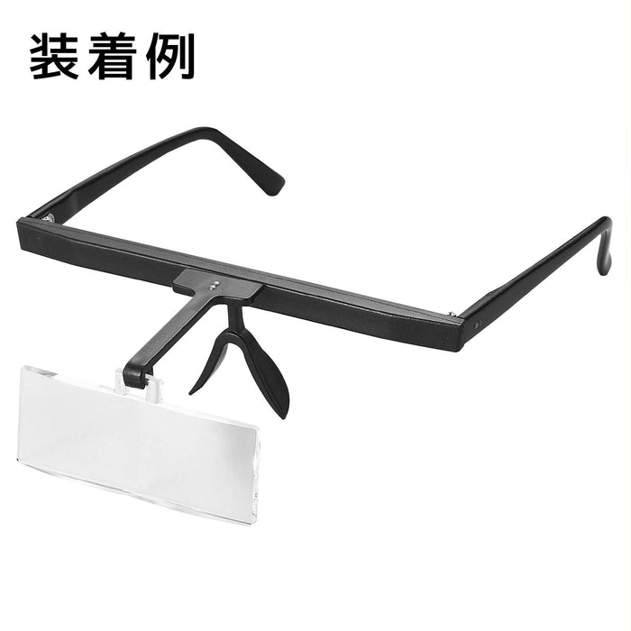 Engineer Replacement Lens SL-45 - Durable Glass for Engineer Products-Kiichin - The #1 Place for Japanese Goods in Your Hand!