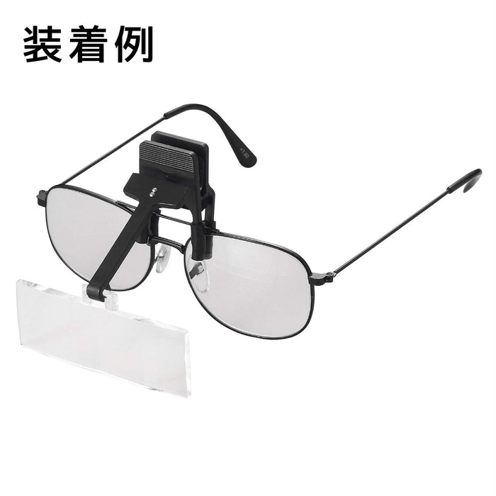 Engineer Replacement Lens SL-45 - Durable Glass for Engineer Products-Kiichin - The #1 Place for Japanese Goods in Your Hand!