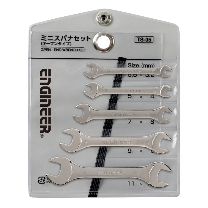 Engineer Brand Ts-05 Open Spanner Set 5-Piece Premium Quality Tools-Kiichin - The #1 Place for Japanese Goods in Your Hand!