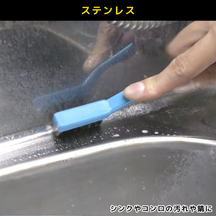 Engineer Set of 3 Wire Brushes Brass Nylon and Stainless Steel TZ-12-Kiichin - The #1 Place for Japanese Goods in Your Hand!