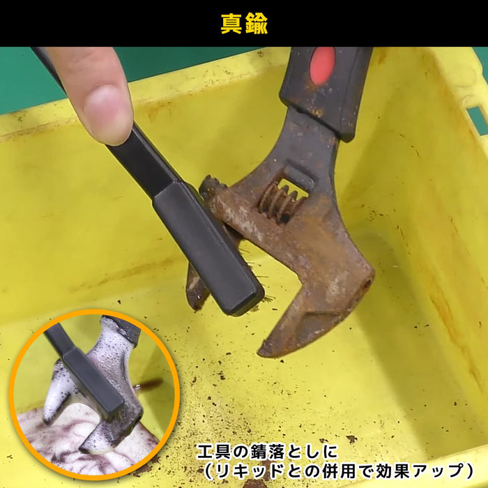 Engineer Set of 3 Wire Brushes Brass Nylon and Stainless Steel TZ-12-Kiichin - The #1 Place for Japanese Goods in Your Hand!