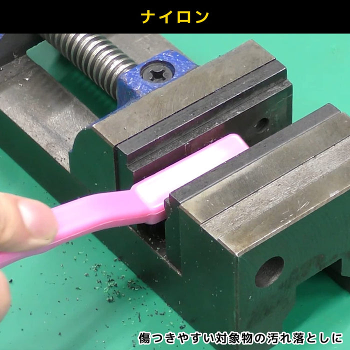 Engineer Set of 3 Wire Brushes Brass Nylon and Stainless Steel TZ-12-Kiichin - The #1 Place for Japanese Goods in Your Hand!