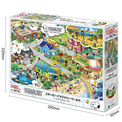 Epoch 1000pc Snoopy Imaginary World Jigsaw Puzzle (50x75cm)-Kiichin - The #1 Place for Japanese Goods in Your Hand!