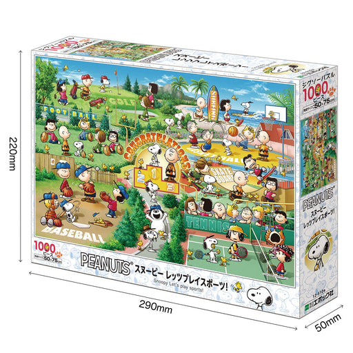 Epoch 1000pc Jigsaw Puzzle Peanuts Snoopy Sports 50x75cm-Kiichin - The #1 Place for Japanese Goods in Your Hand!