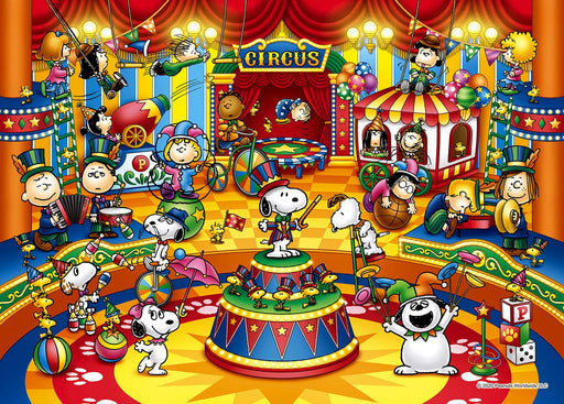 Epoch 2000pc Peanuts Circus Jigsaw Puzzle 38x53cm-Kiichin - The #1 Place for Japanese Goods in Your Hand!