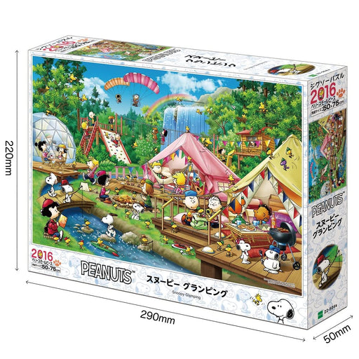Epoch Peanuts Snoopy Glamping Jigsaw Puzzle 50x75cm-Kiichin - The #1 Place for Japanese Goods in Your Hand!