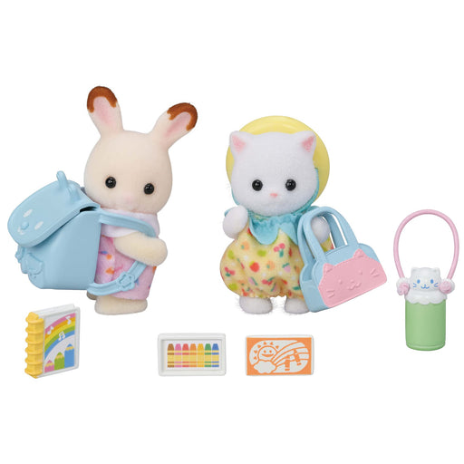 Epoch Sylvanian Families Friendly Baby Set Toy Dollhouse S-73 St Mark Ages 3+-Kiichin - The #1 Place for Japanese Goods in Your Hand!
