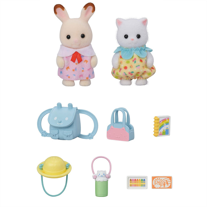 Epoch Sylvanian Families Friendly Baby Set Toy Dollhouse S-73 St Mark Ages 3+-Kiichin - The #1 Place for Japanese Goods in Your Hand!