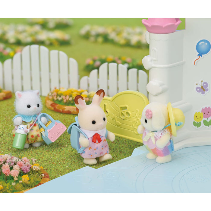 Epoch Sylvanian Families Friendly Baby Set Toy Dollhouse S-73 St Mark Ages 3+-Kiichin - The #1 Place for Japanese Goods in Your Hand!