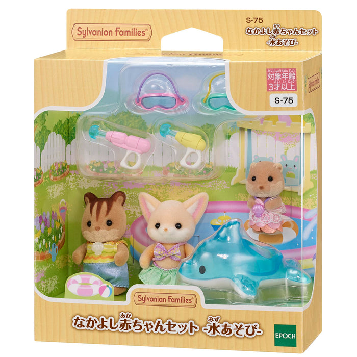 Epoch Sylvanian Families Friendship Water Play Set S-75 Toy Dollhouse for 3+ Years-Kiichin - The #1 Place for Japanese Goods in Your Hand!