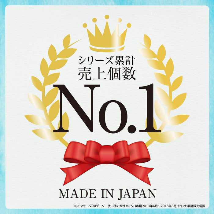 Feather Safety Razor Piernie Ml - Body & Eyebrow Razor with Guard-Kiichin - The #1 Place for Japanese Goods in Your Hand!