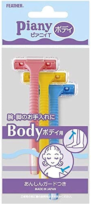 Feather Safety Razor Pierny T Body with Protective Guard - High Quality Shaving Tool-Kiichin - The #1 Place for Japanese Goods in Your Hand!
