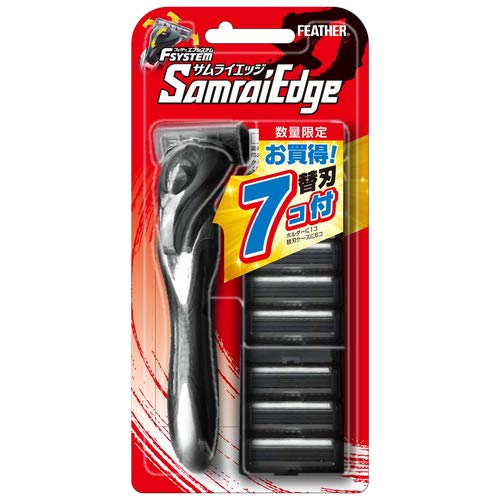Feather Safety Razor Samurai Edge 7 Value Set - 1 Piece Replacement Blade Pack-Kiichin - The #1 Place for Japanese Goods in Your Hand!