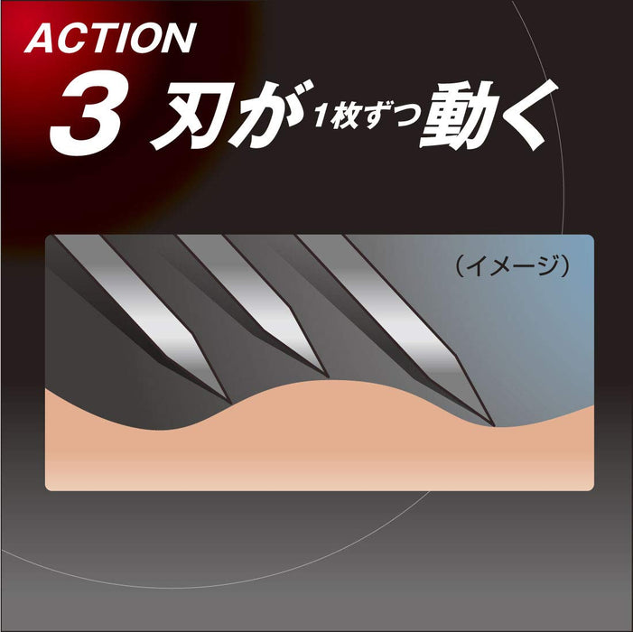 Feather Safety Razor Samurai Edge 7 Value Set - 1 Piece Replacement Blade Pack-Kiichin - The #1 Place for Japanese Goods in Your Hand!