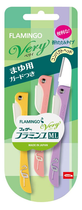 Feather Safety Razor 3 Pieces - Flamingo Ml Berry Edition-Kiichin - The #1 Place for Japanese Goods in Your Hand!