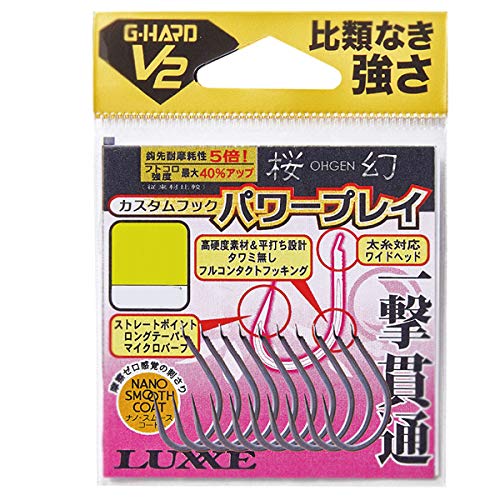 Gamakatsu G-Hv2 Sakuragen Custom Hook Power Play Pack 68807 L-Kiichin - The #1 Place for Japanese Goods in Your Hand!