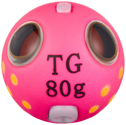 Gamakatsu Sakura Gendai Rubber Sinkers 80G Pink Glow Spot #15-Kiichin - The #1 Place for Japanese Goods in Your Hand!