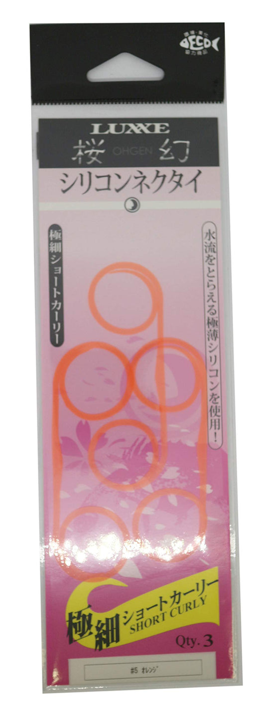 Gamakatsu Sakuragen Silicone Necktie Extra Thin Short Curly Orange #5-Kiichin - The #1 Place for Japanese Goods in Your Hand!