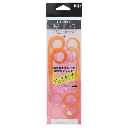 Gamakatsu Sakuragen Silicone Necktie Thick Cut Multi-Curly 3 Orange Silver-Kiichin - The #1 Place for Japanese Goods in Your Hand!