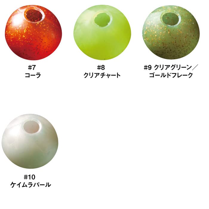 Gamakatsu Sakuragen Sinker Jacket M Chameleon Pearl Size 10-Kiichin - The #1 Place for Japanese Goods in Your Hand!