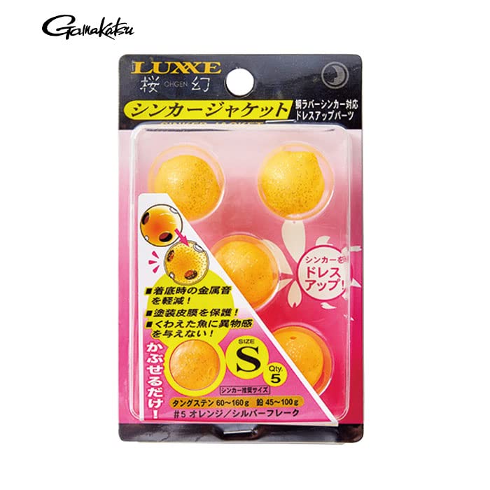 Gamakatsu Clear Sakuragen Sinker Jacket Size S #1-Kiichin - The #1 Place for Japanese Goods in Your Hand!