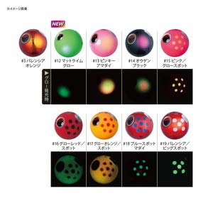 Gamakatsu Tai Rubber Q Sinker 110G Valencia Big Spot #19-Kiichin - The #1 Place for Japanese Goods in Your Hand!