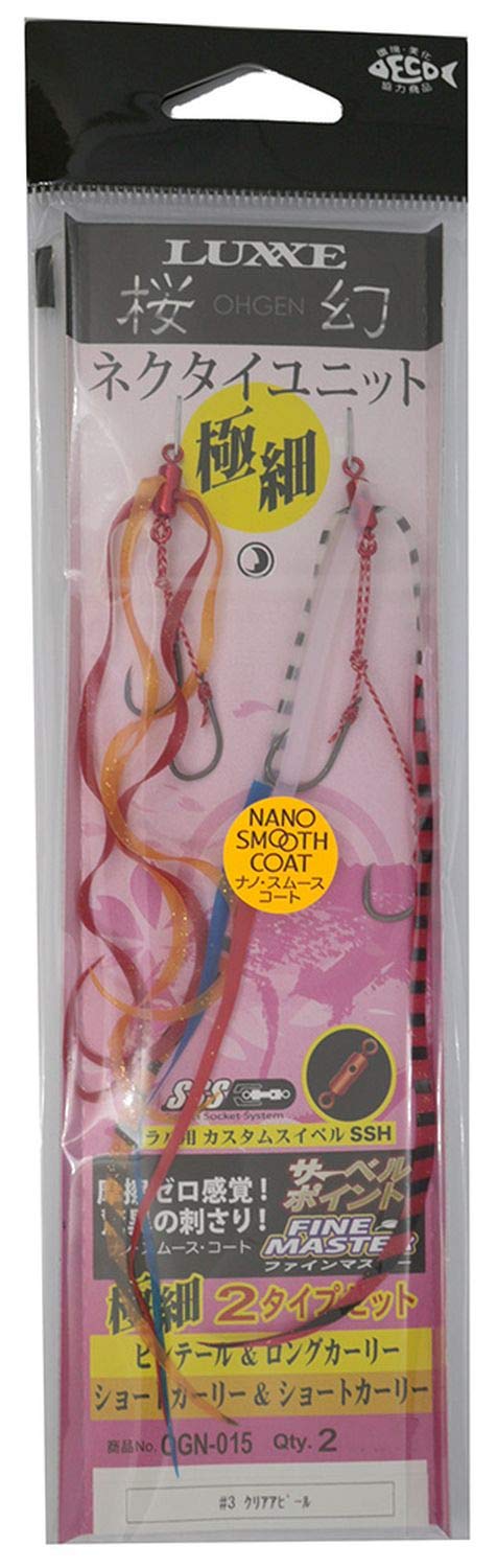 Gamakatsu Sakuragen Ultra-Thin Necktie Unit Ogn015#3 Clear-Kiichin - The #1 Place for Japanese Goods in Your Hand!