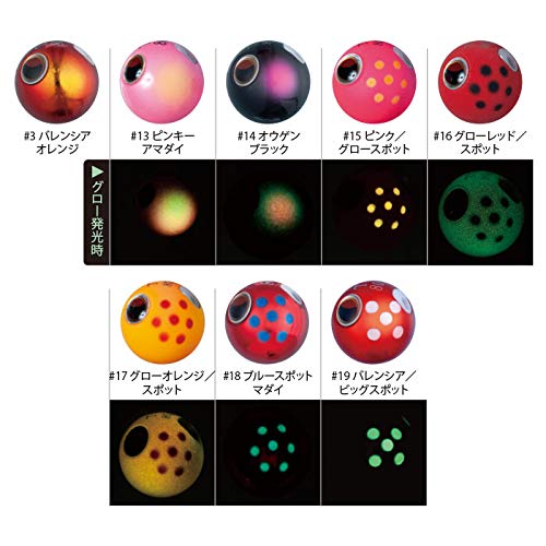 Gamakatsu Sakuragendai Rubber Q Tg Sinker 60G Valencia Big Spot-Kiichin - The #1 Place for Japanese Goods in Your Hand!