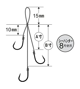 Gamakatsu Threaded Saber Point Hooking Master - 3 Pack F132 L Hooks-Kiichin - The #1 Place for Japanese Goods in Your Hand!