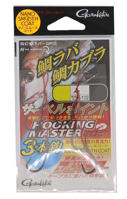 Gamakatsu F132 Threaded Saber Point Hooking Master 3 Pcs-Kiichin - The #1 Place for Japanese Goods in Your Hand!