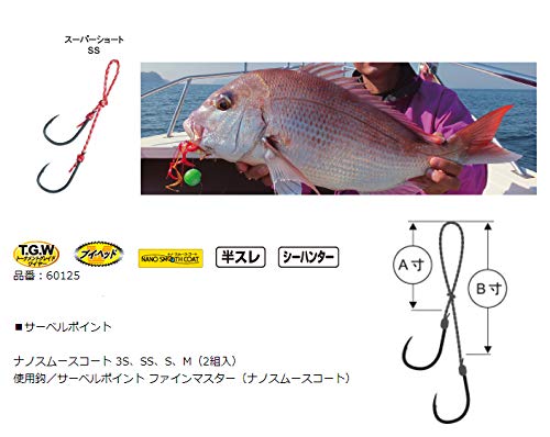 Gamakatsu Threaded Fine Master Short Line F135 S Hooks-Kiichin - The #1 Place for Japanese Goods in Your Hand!